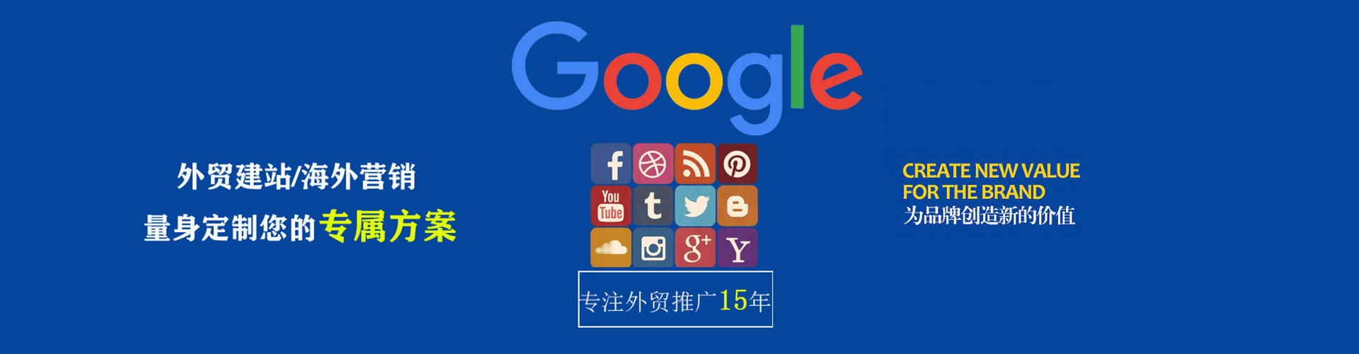 武陵源头条信息流